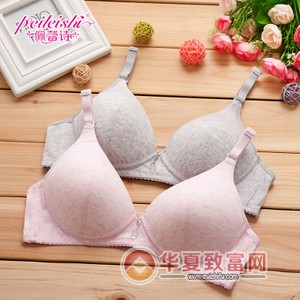 佩蕾诗加盟